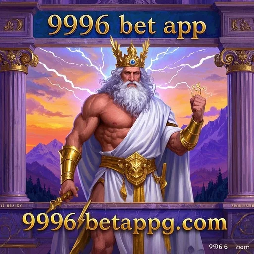 A Emoção do Pôquer: Descubra o Jogo no 9996 Bet App